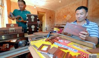 河北大城县红木大集 河北大城县红木大集